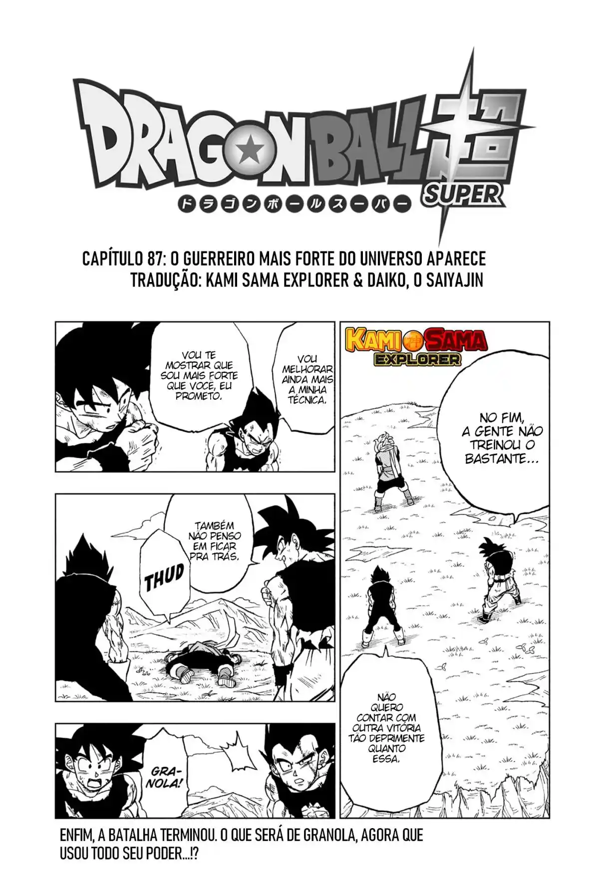 Read Dragon Ball Super pt Manga Online