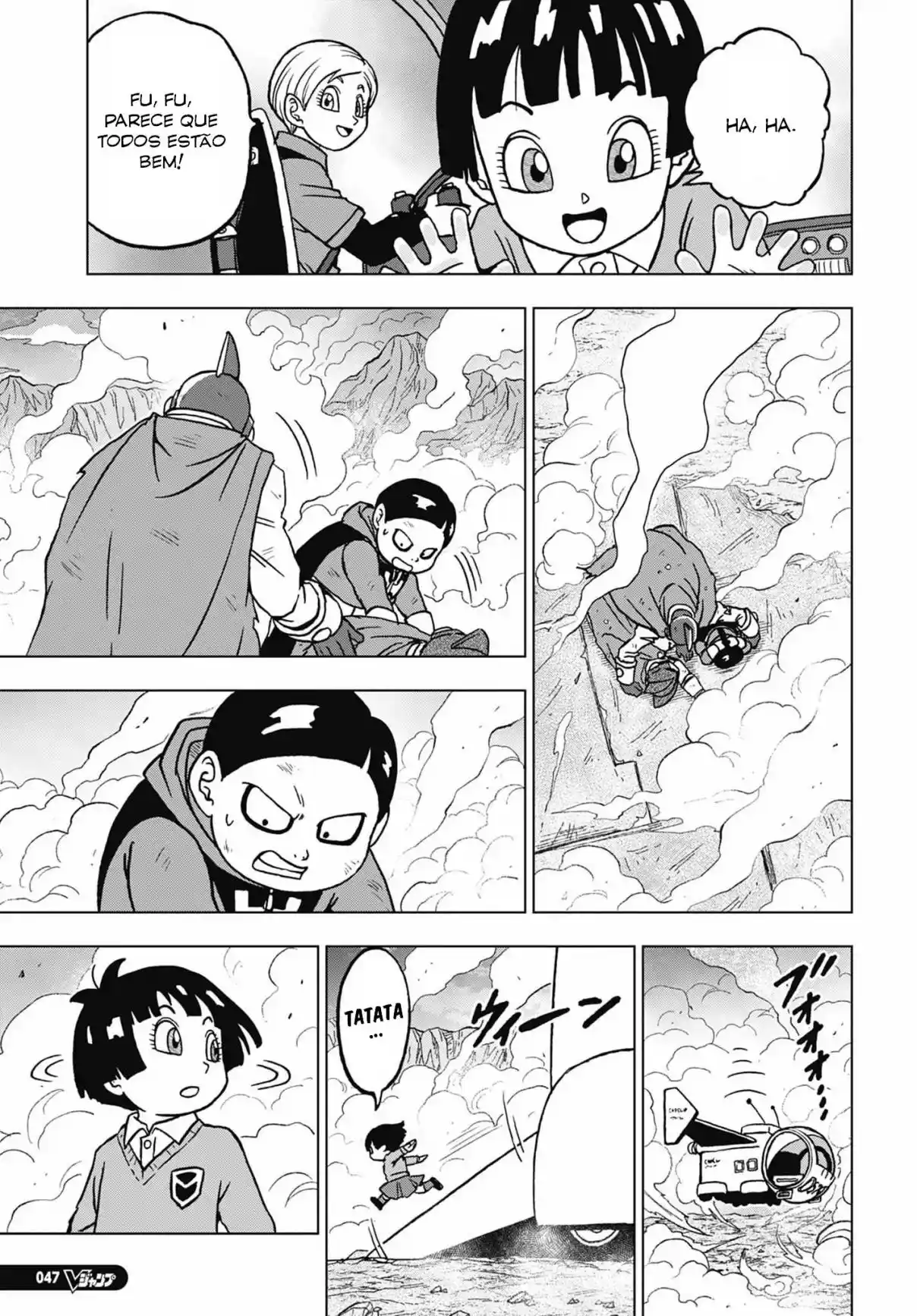 Read Dragon Ball Super pt Manga Online