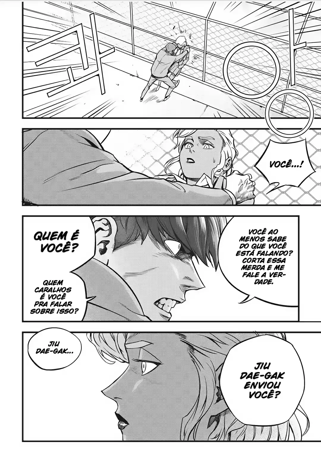 Read Fight Class 3 PT Manga Online