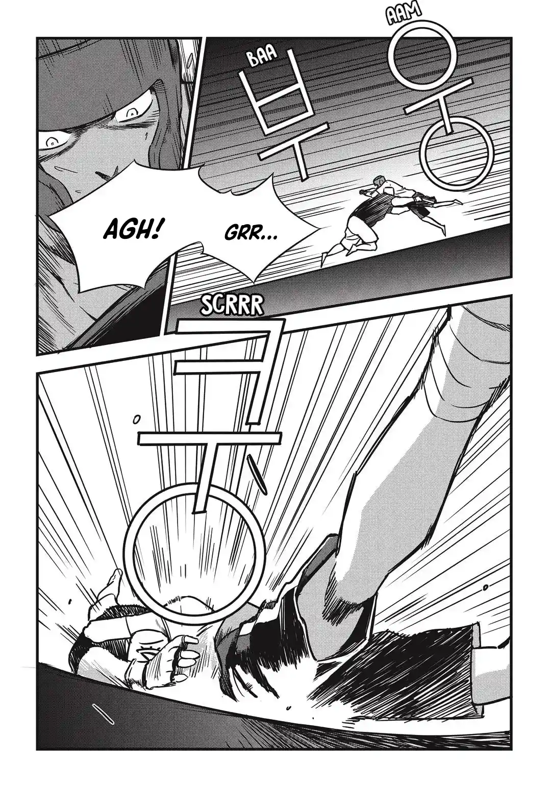 Read Fight Class 3 PT Manga Online