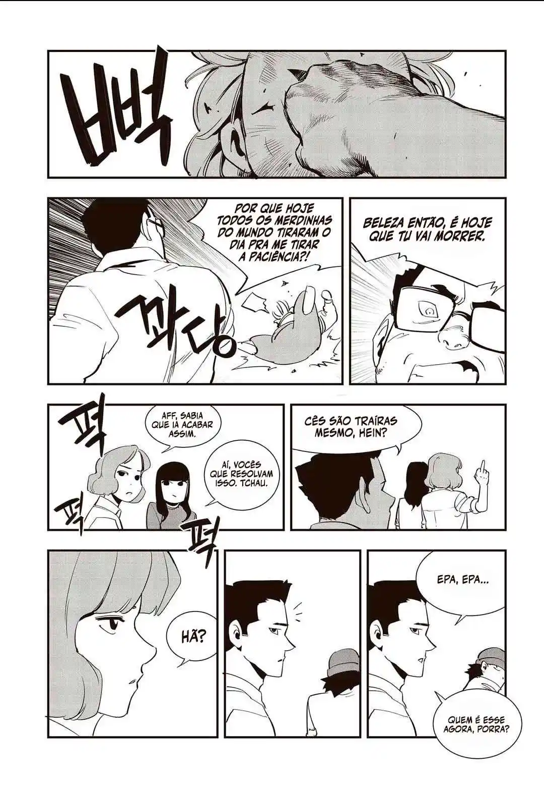 Read Fight Class 3 PT Manga Online