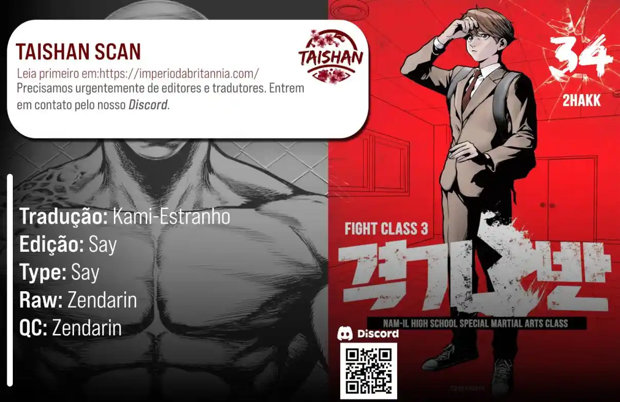 Read Fight Class 3 PT Manga Online