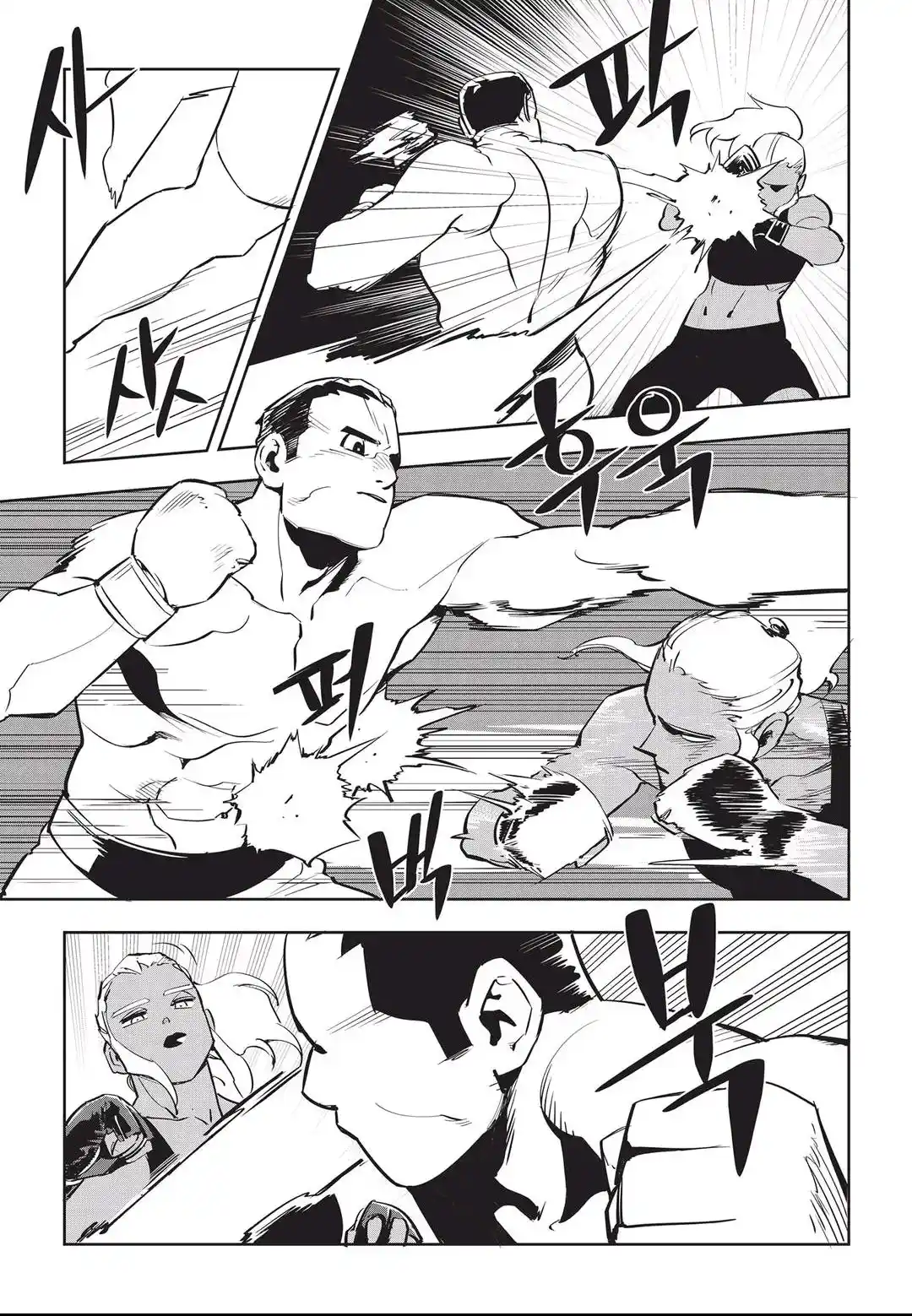 Read Fight Class 3 PT Manga Online
