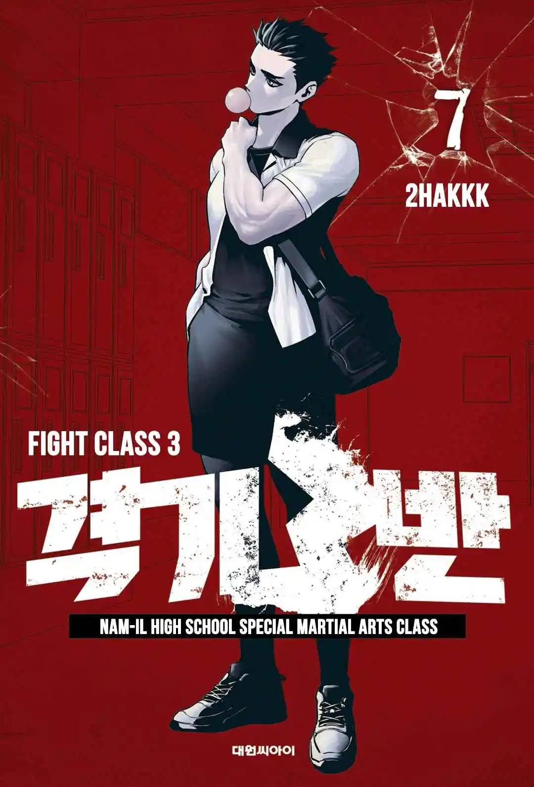 Read Fight Class 3 PT Manga Online