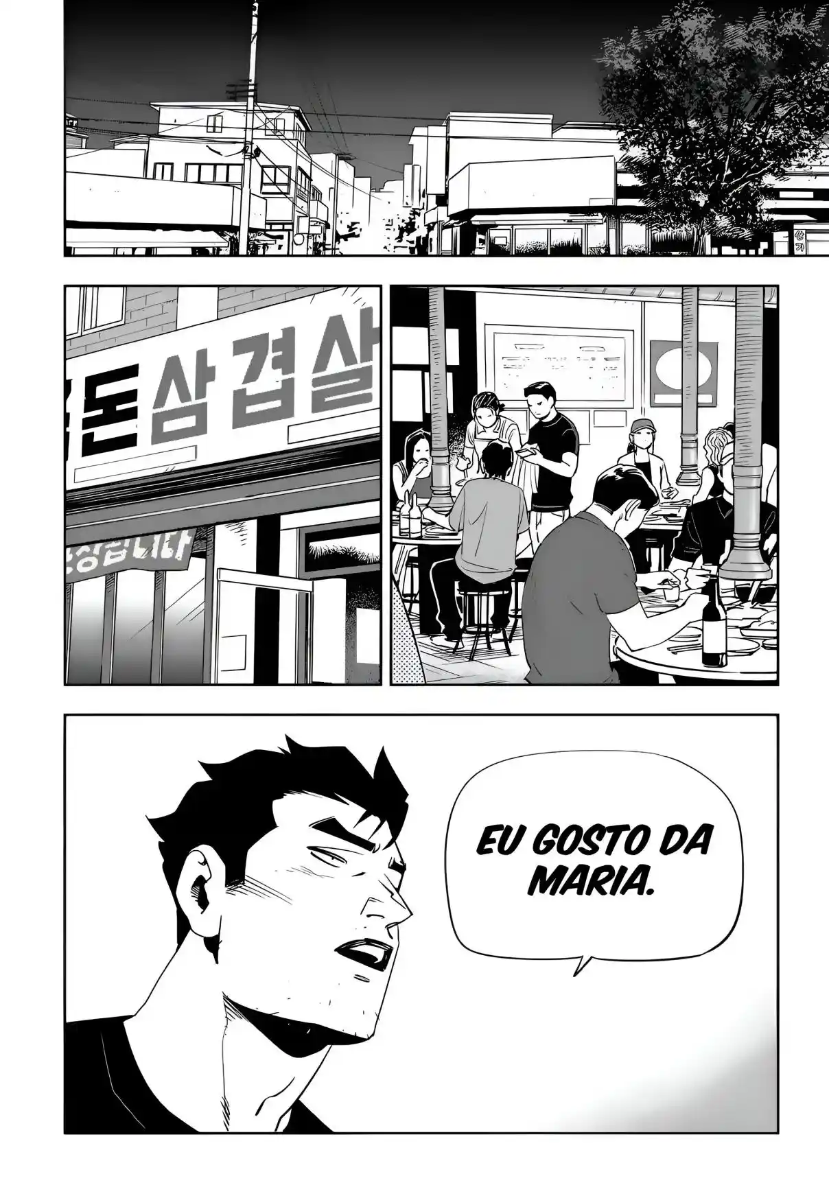 Read Fight Class 3 PT Manga Online