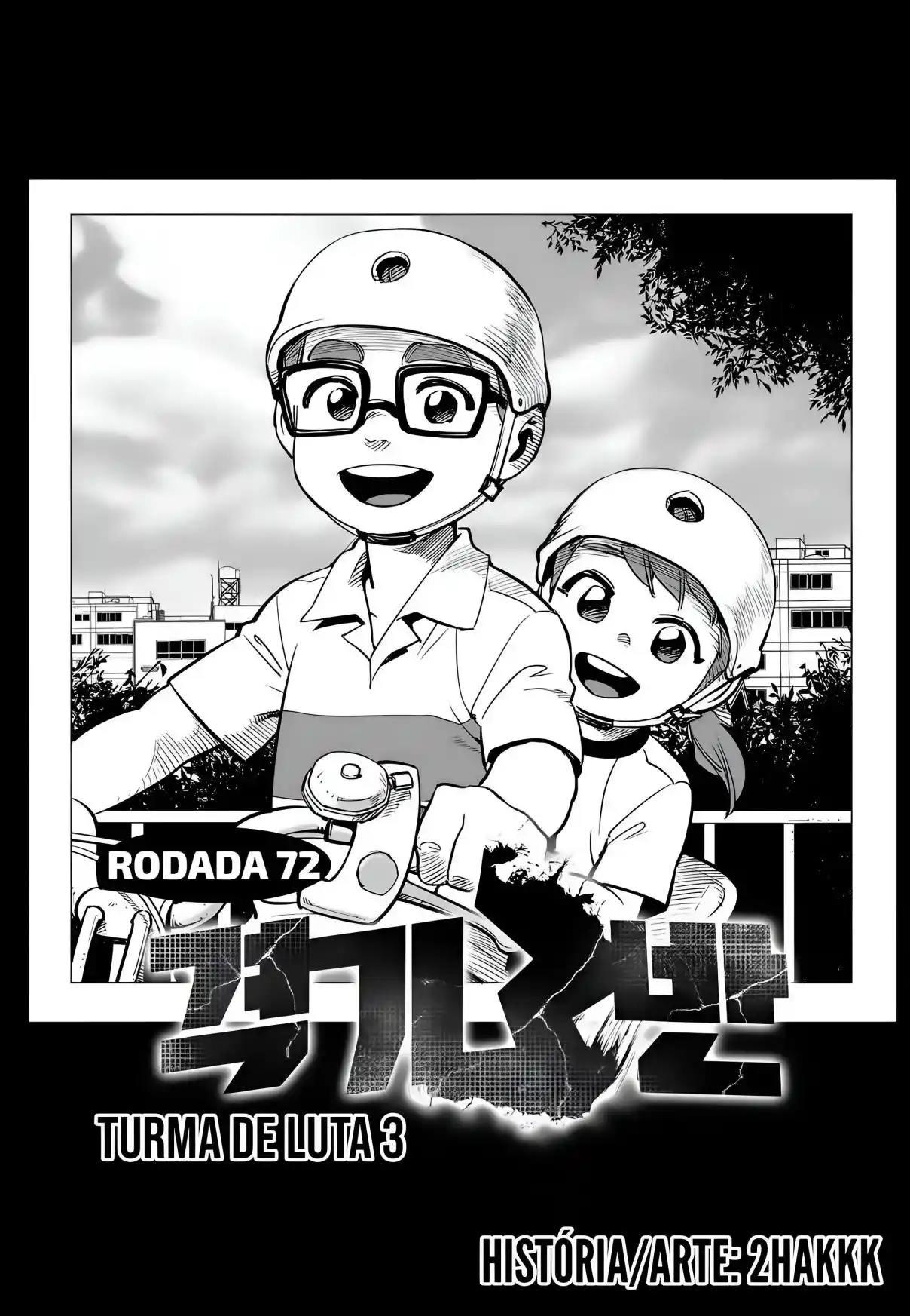 Read Fight Class 3 PT Manga Online