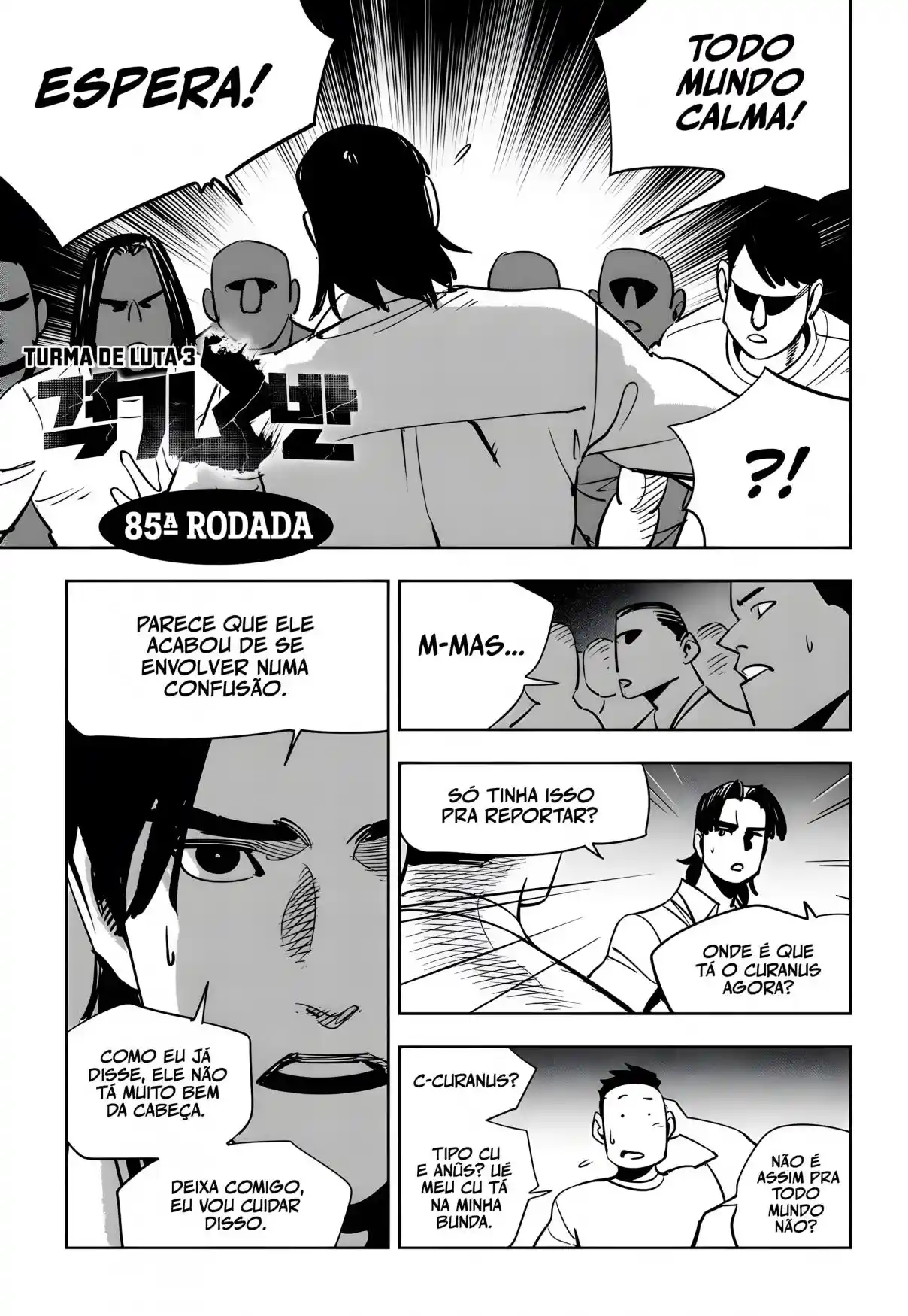 Read Fight Class 3 PT Manga Online