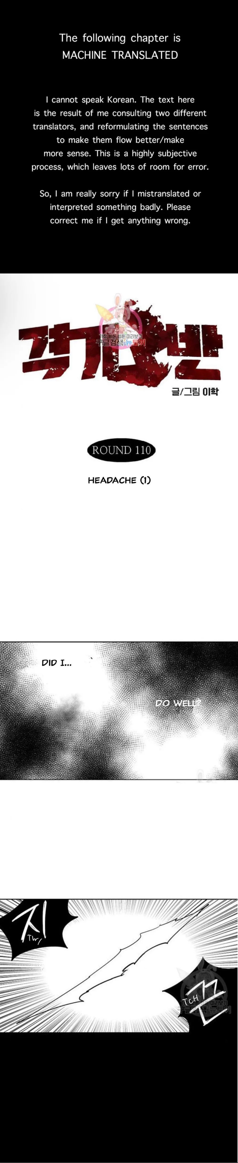 Read Fight Class 3 PT Manga Online