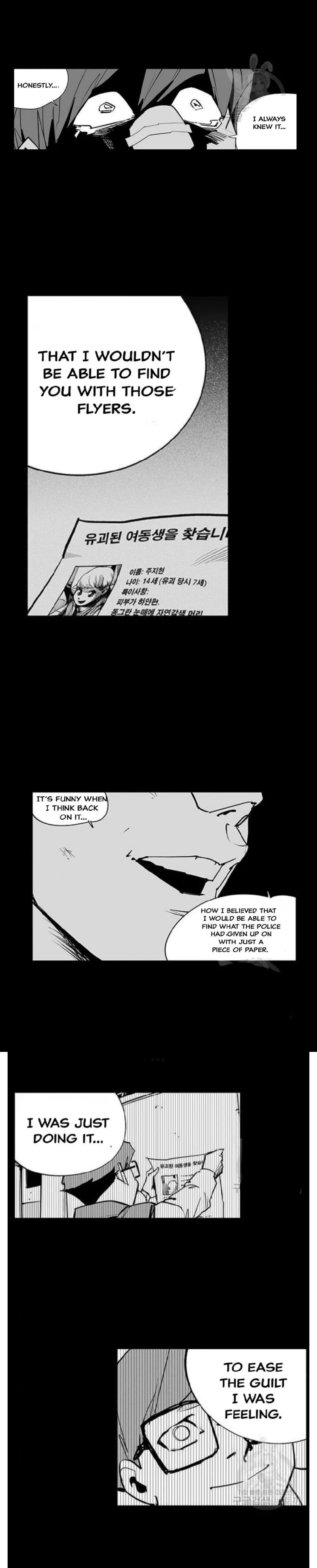 Read Fight Class 3 PT Manga Online