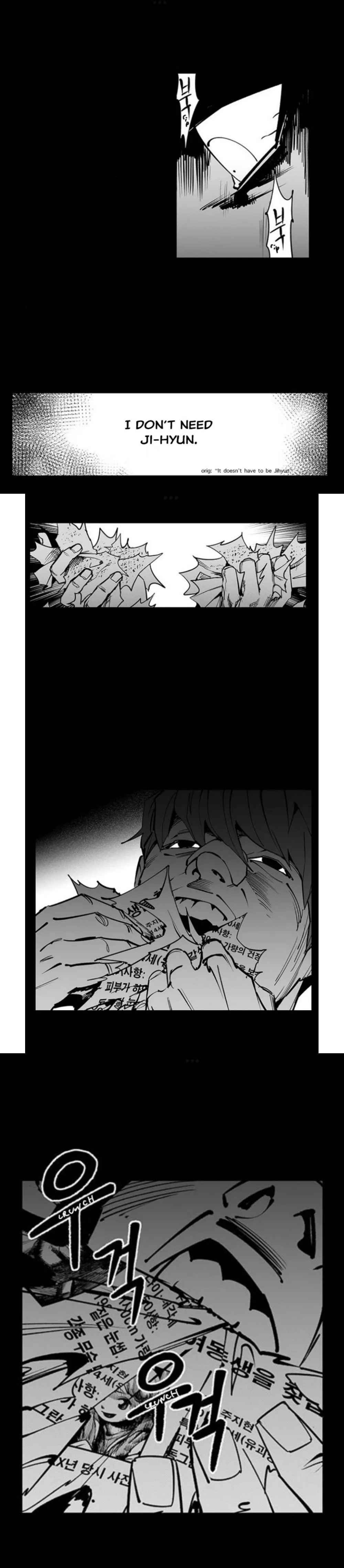 Read Fight Class 3 PT Manga Online
