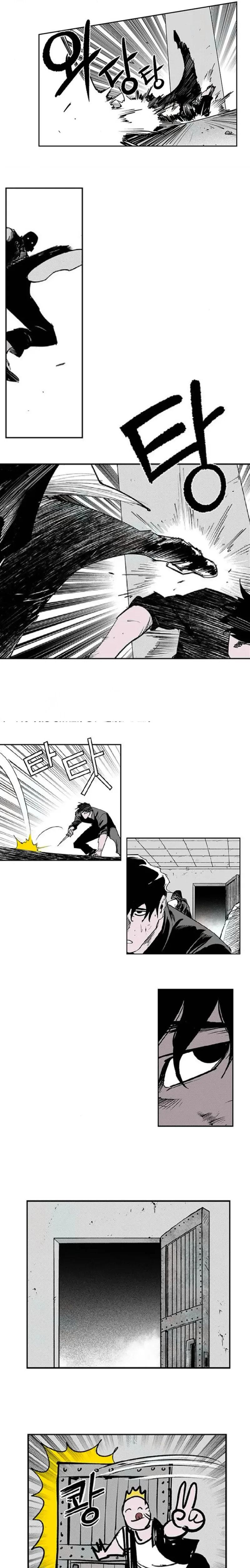Read Fight Class 3 PT Manga Online