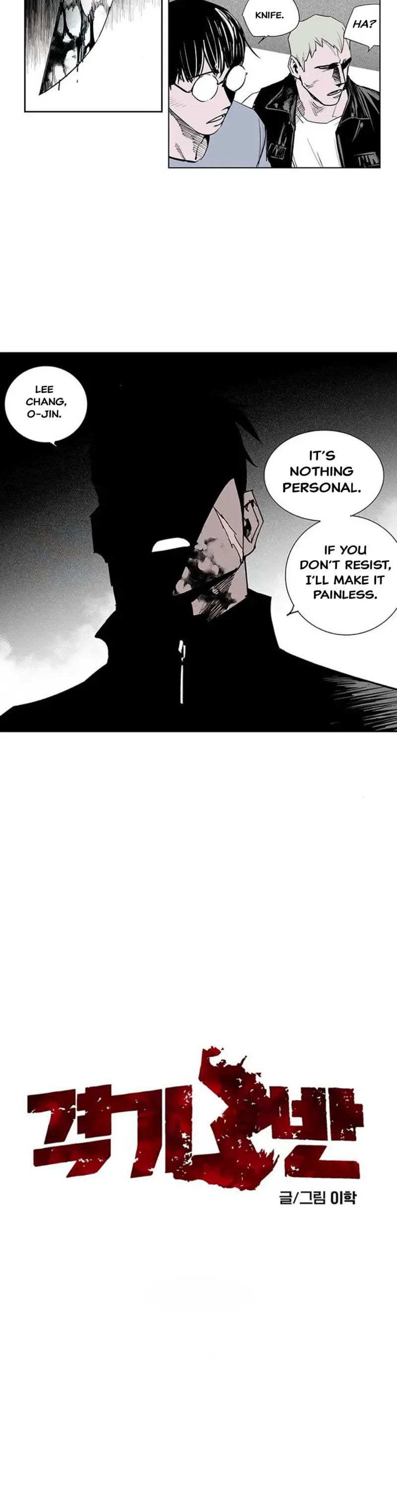 Read Fight Class 3 PT Manga Online
