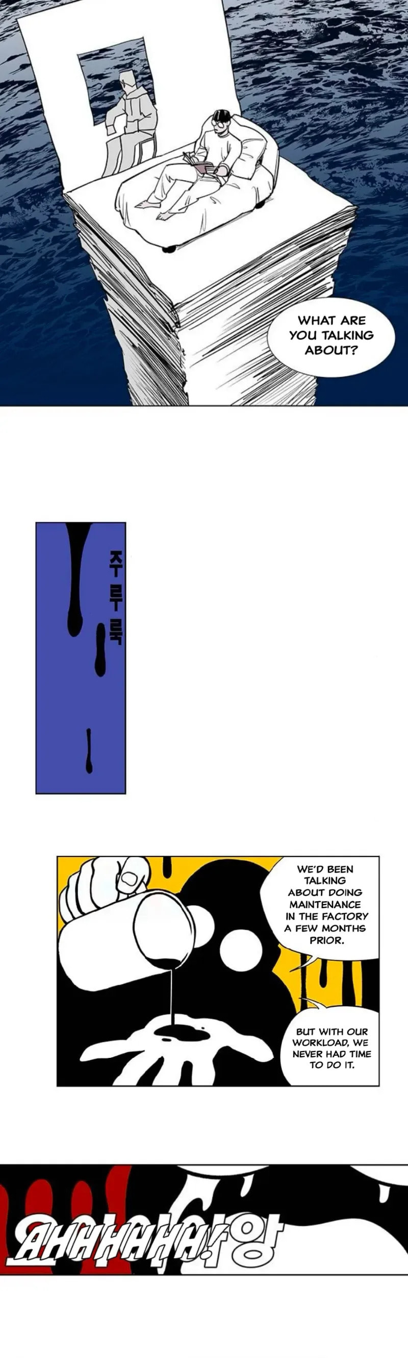 Read Fight Class 3 PT Manga Online