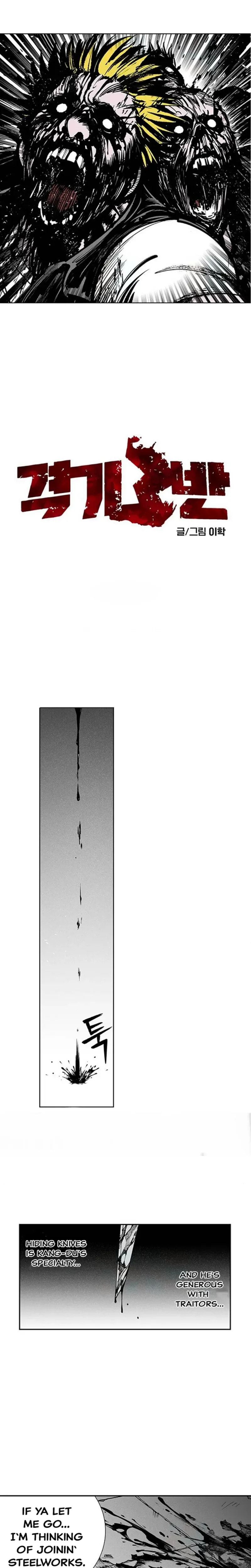 Read Fight Class 3 PT Manga Online