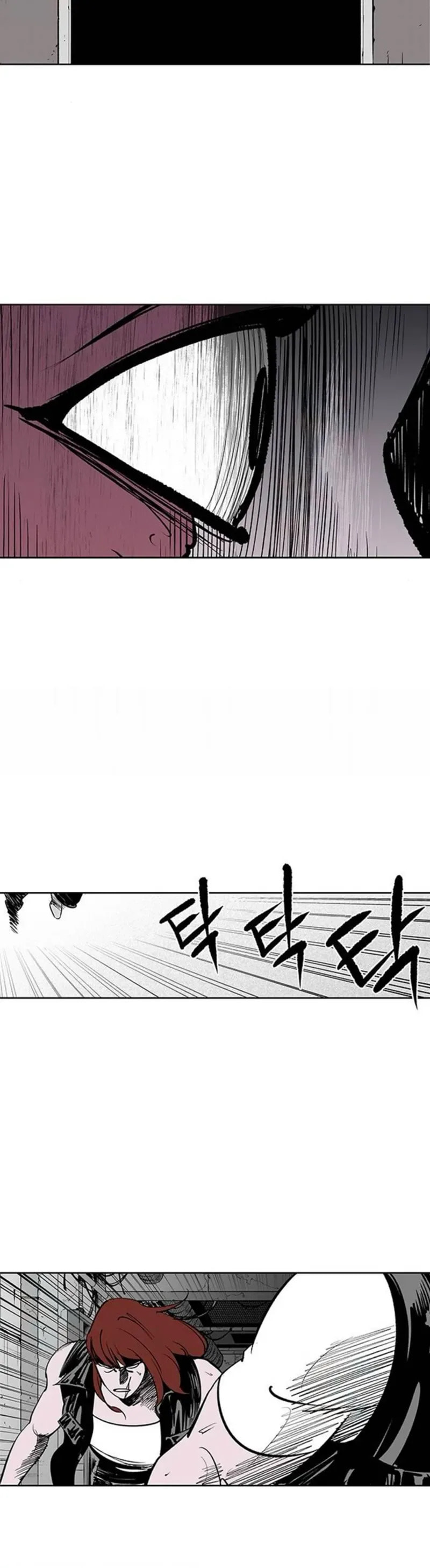 Read Fight Class 3 PT Manga Online