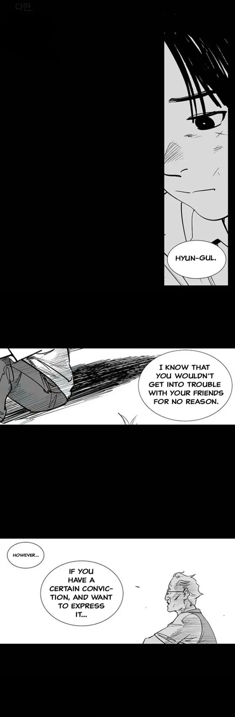 Read Fight Class 3 PT Manga Online