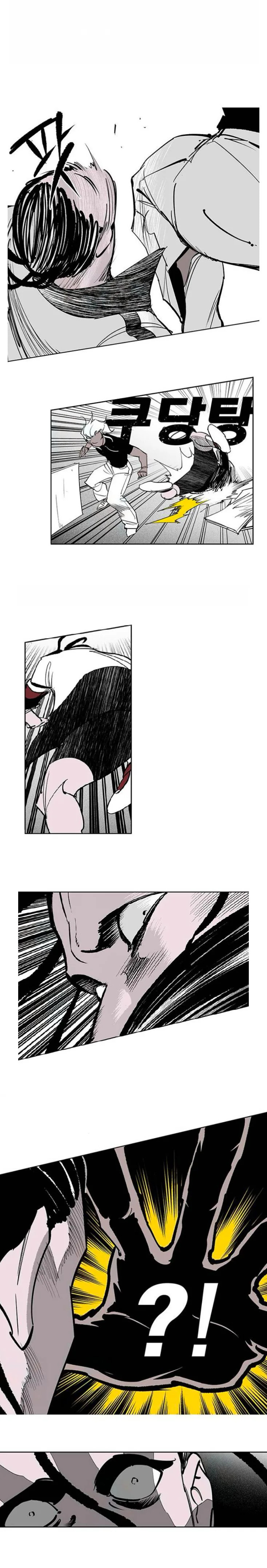 Read Fight Class 3 PT Manga Online