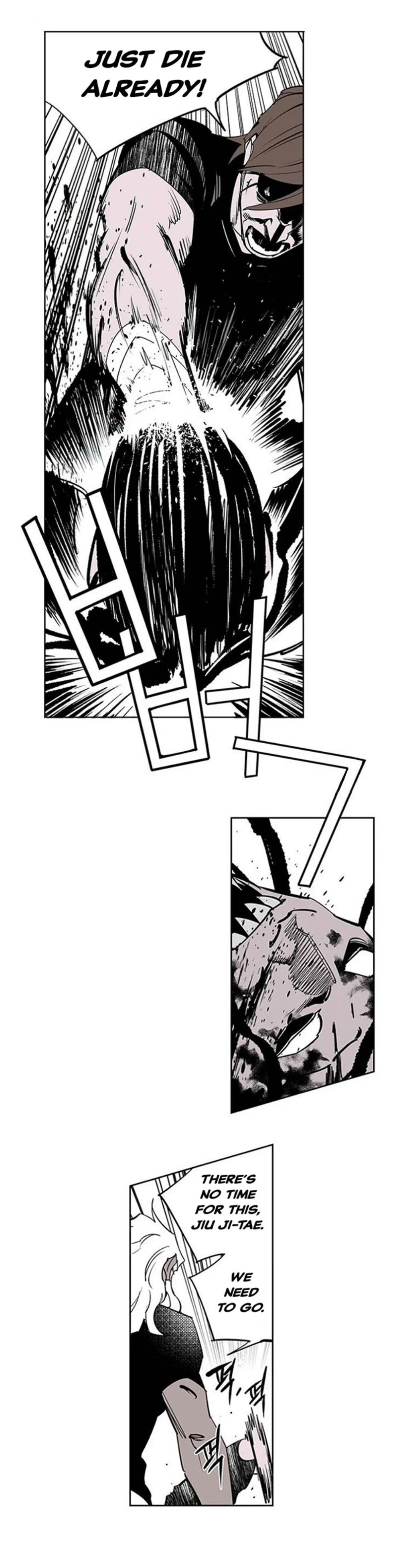 Read Fight Class 3 PT Manga Online