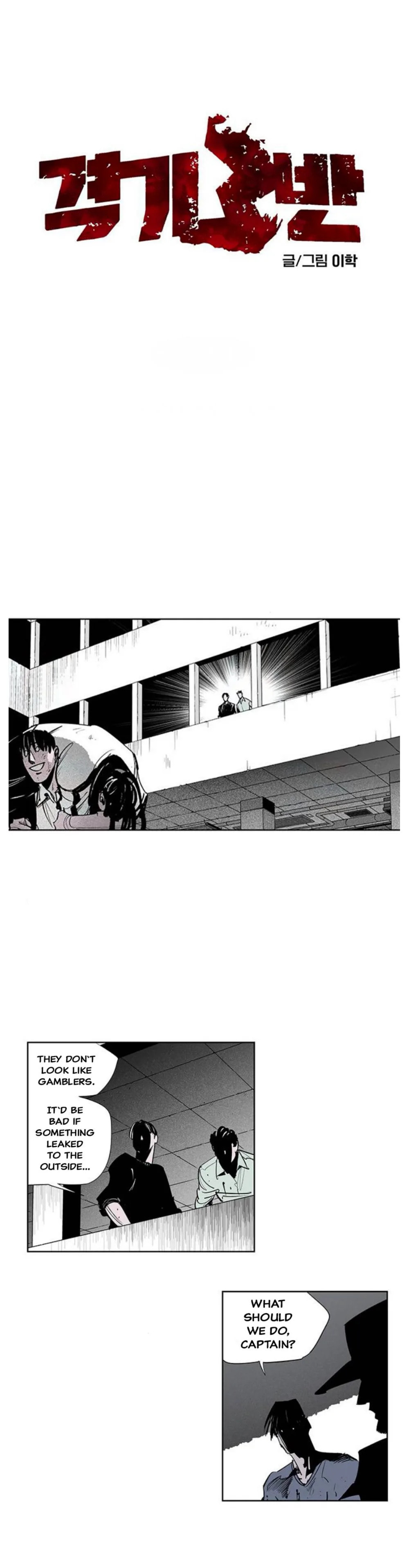 Read Fight Class 3 PT Manga Online
