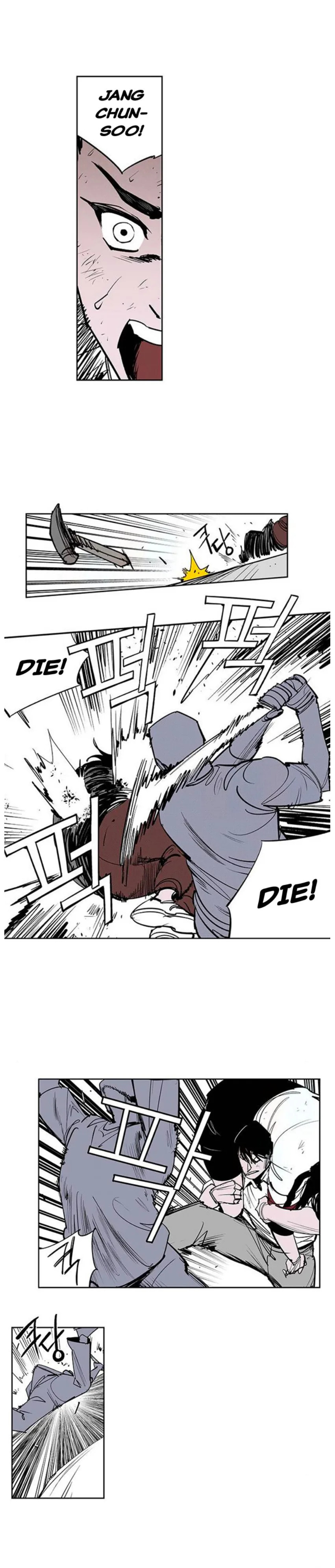 Read Fight Class 3 PT Manga Online