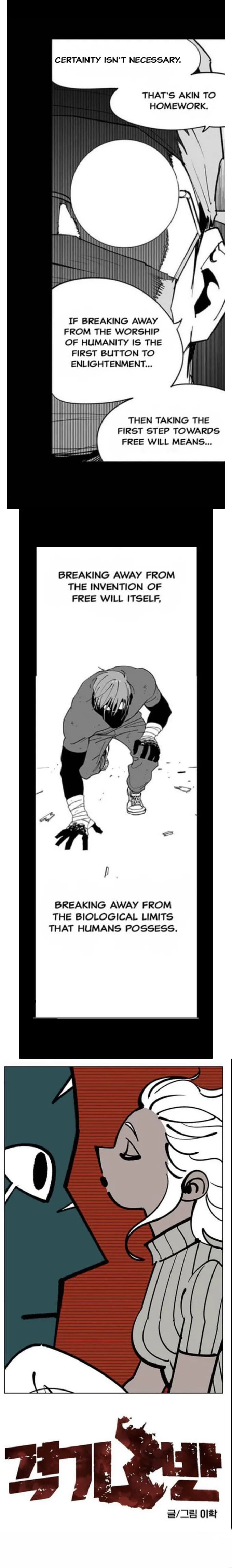 Read Fight Class 3 PT Manga Online