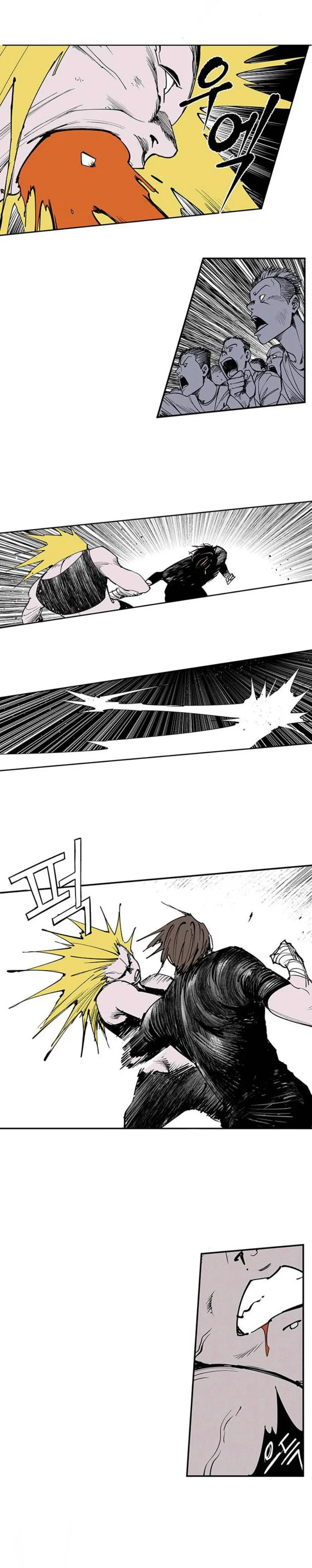 Read Fight Class 3 PT Manga Online