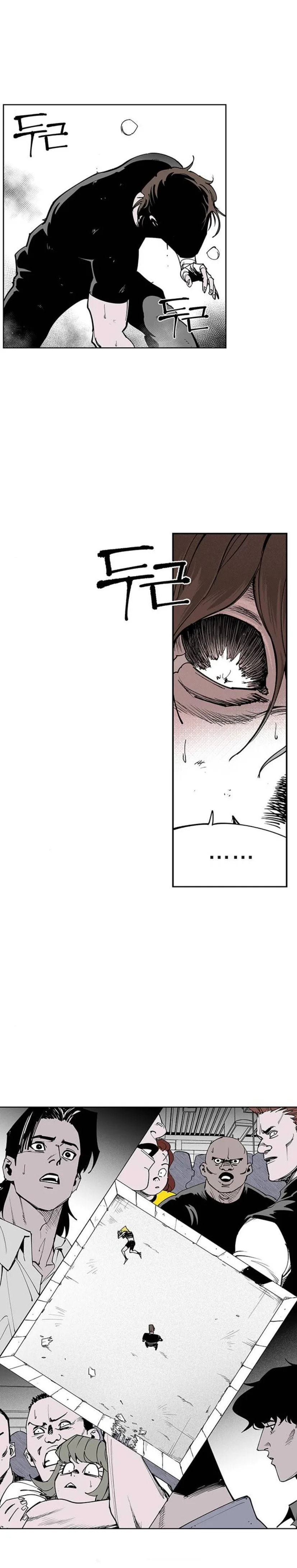 Read Fight Class 3 PT Manga Online