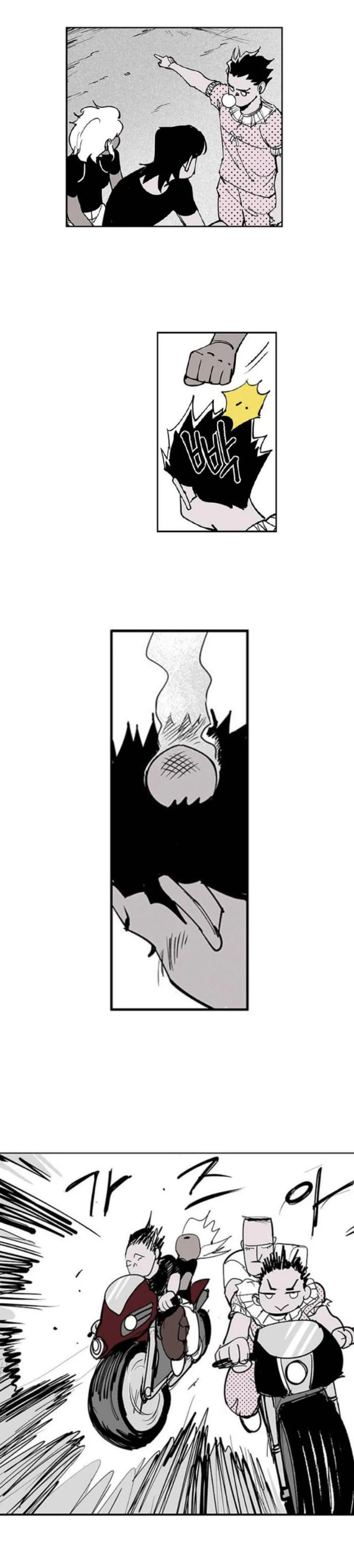 Read Fight Class 3 PT Manga Online