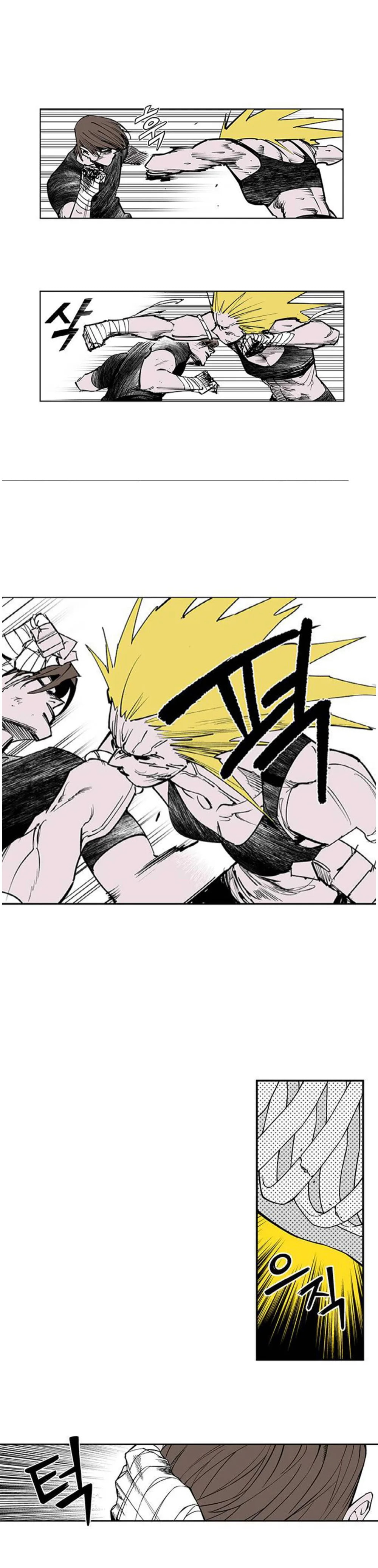 Read Fight Class 3 PT Manga Online
