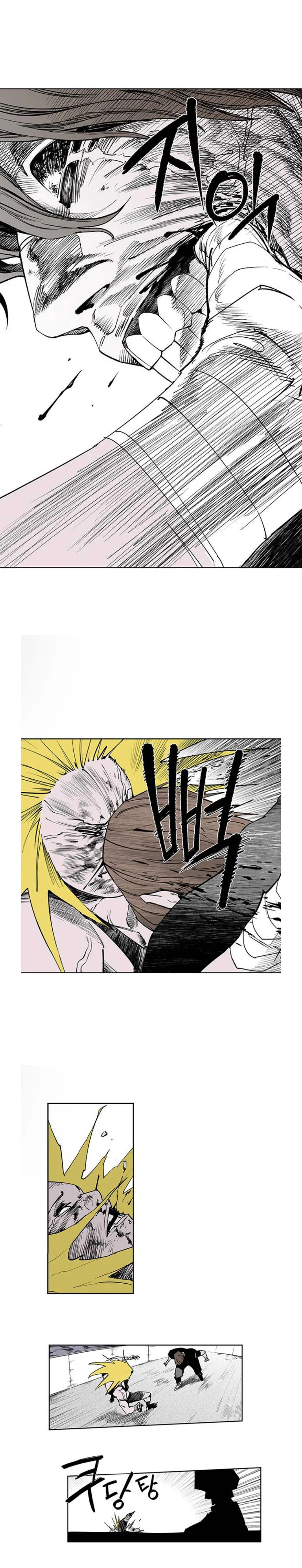 Read Fight Class 3 PT Manga Online