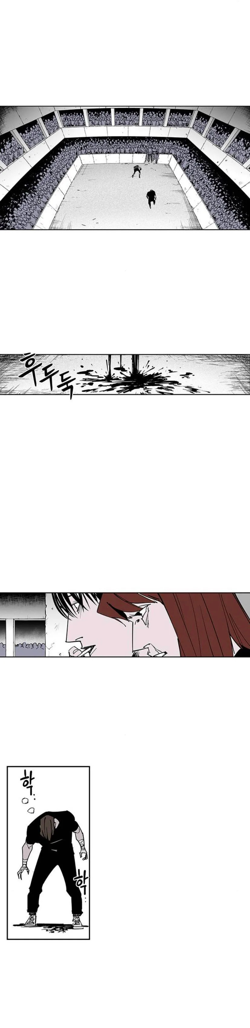 Read Fight Class 3 PT Manga Online