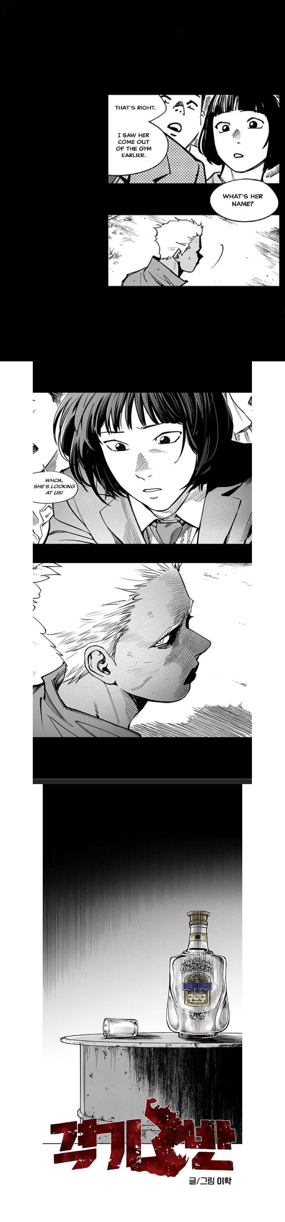 Read Fight Class 3 PT Manga Online
