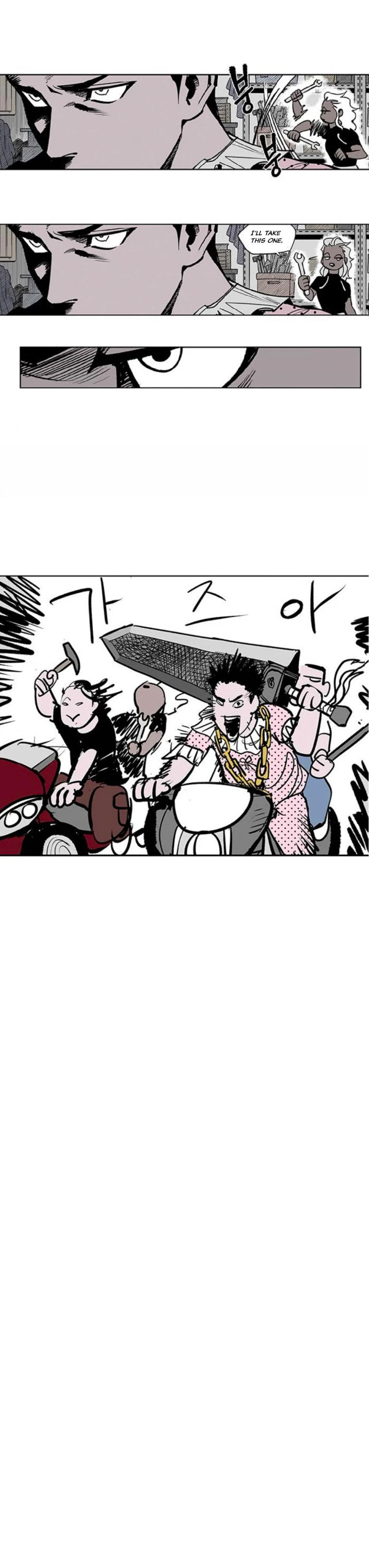 Read Fight Class 3 PT Manga Online