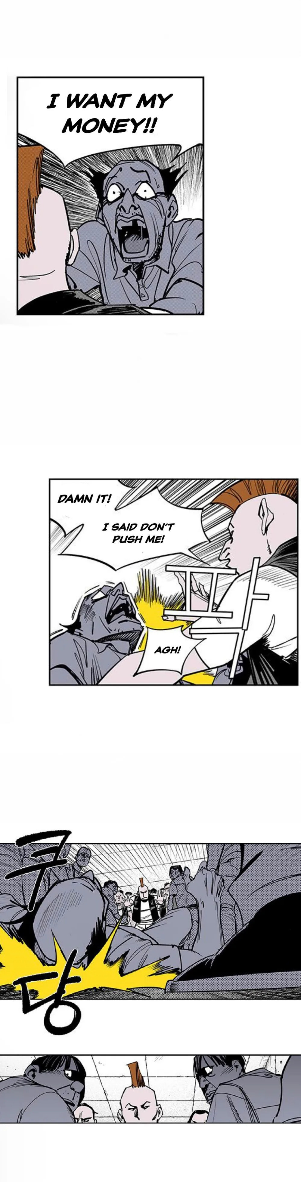 Read Fight Class 3 PT Manga Online