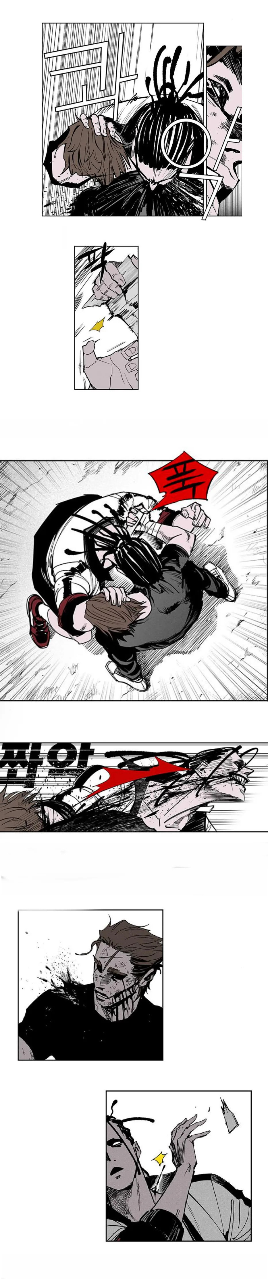 Read Fight Class 3 PT Manga Online