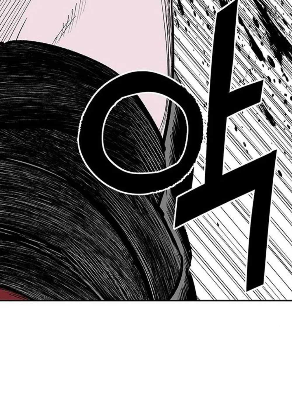 Read Fight Class 3 PT Manga Online