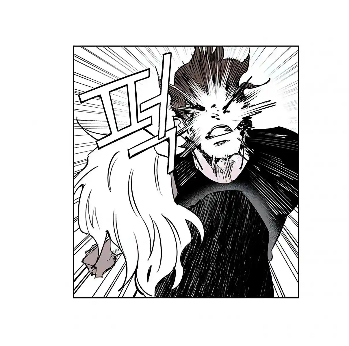Read Fight Class 3 PT Manga Online