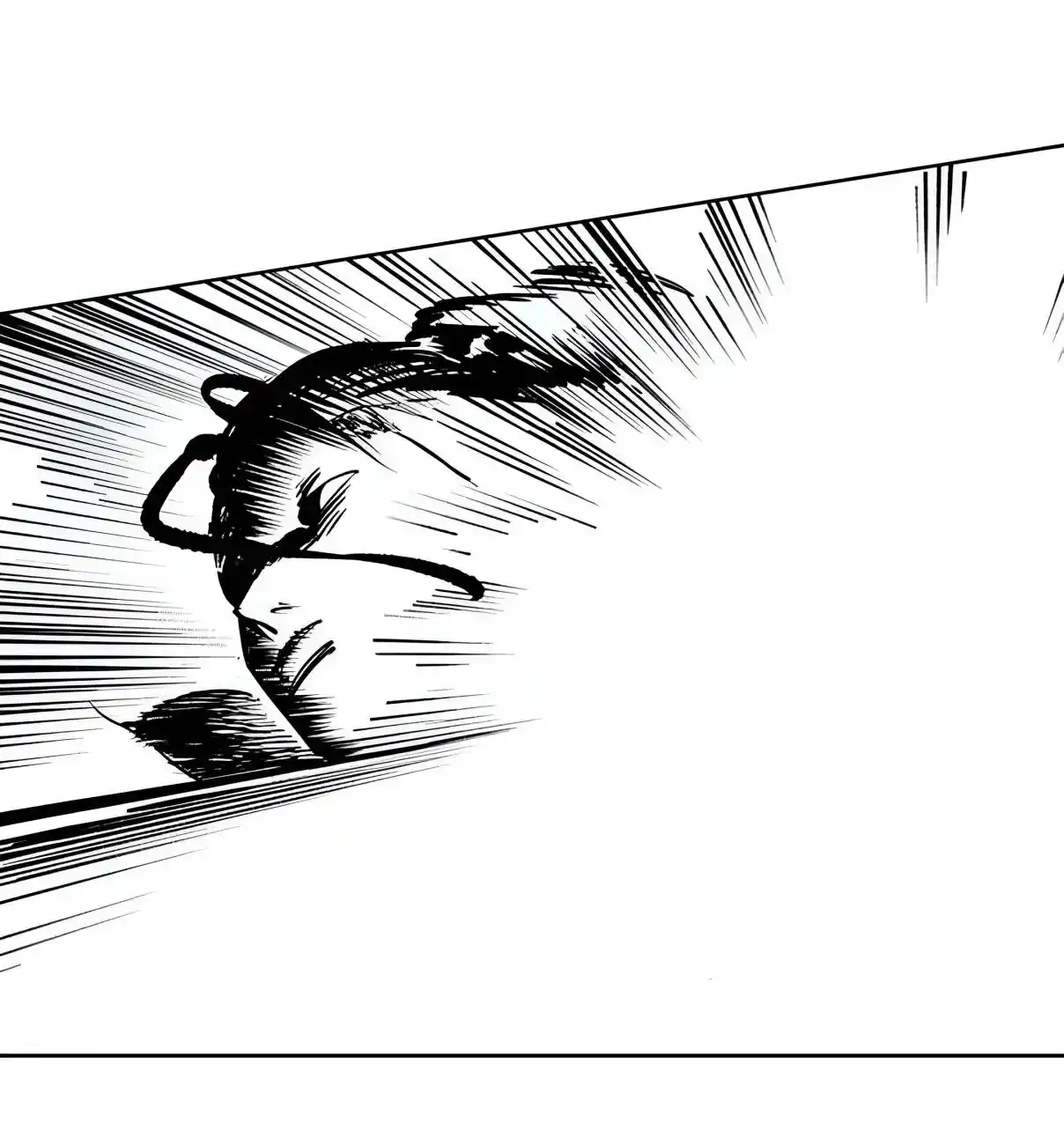 Read Fight Class 3 PT Manga Online