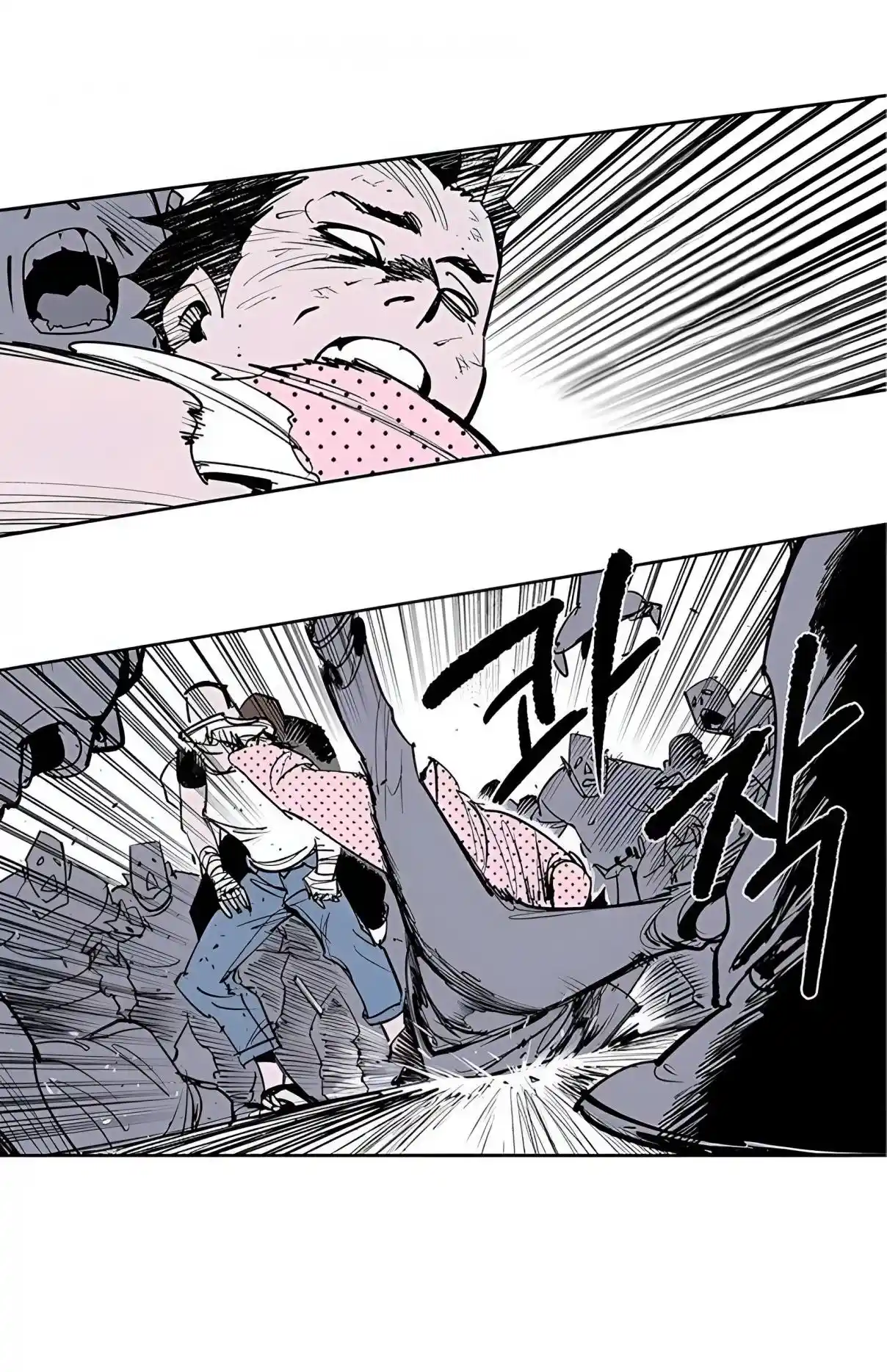 Read Fight Class 3 PT Manga Online