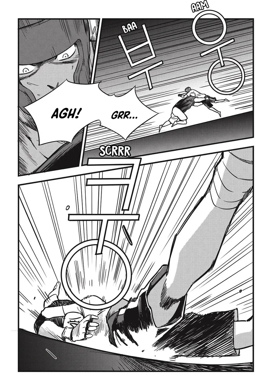 Read Fight Class 3 PT Manga Online