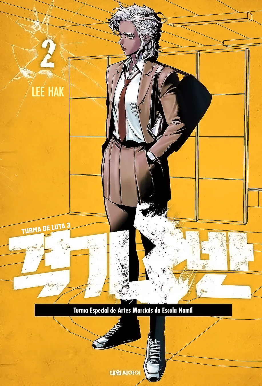 Read Fight Class 3 PT Manga Online