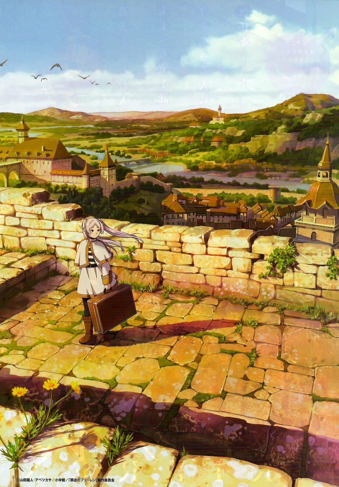 Read Frieren_ Beyond Journey’s End PT Manga Online