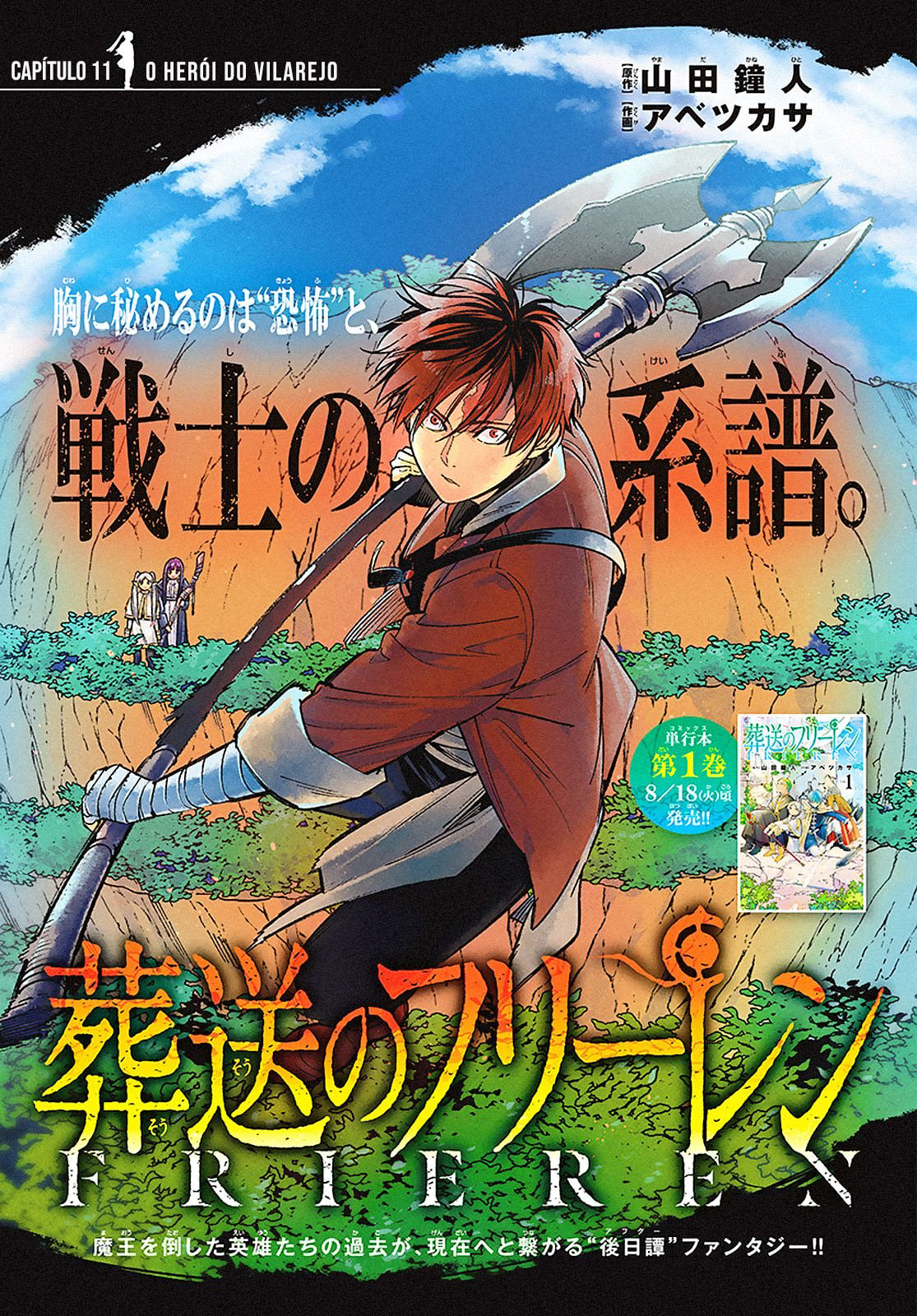 Read Frieren_ Beyond Journey’s End PT Manga Online