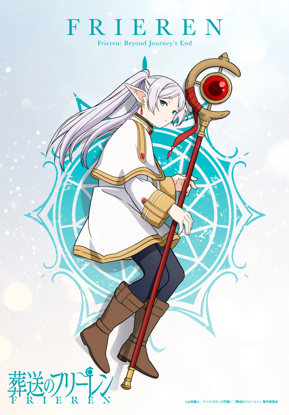 Read Frieren_ Beyond Journey’s End PT Manga Online