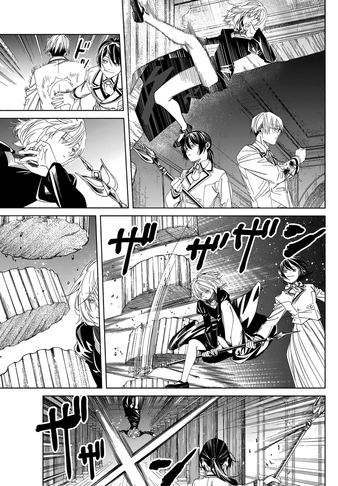Read Frieren_ Beyond Journey’s End PT Manga Online