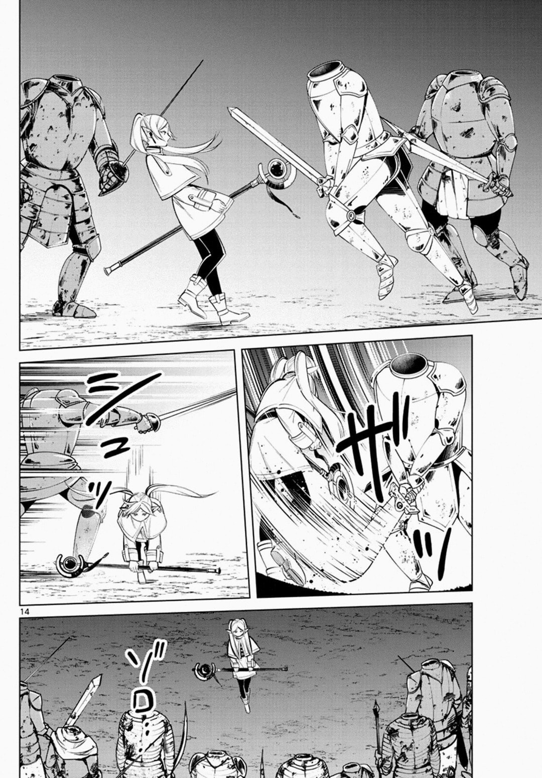 Read Frieren_ Beyond Journey’s End PT Manga Online