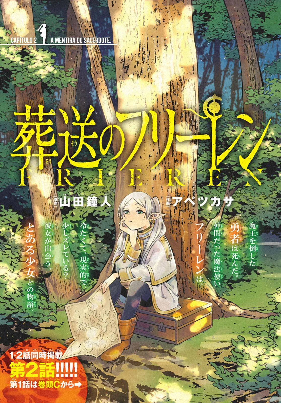 Read Frieren_ Beyond Journey’s End PT Manga Online