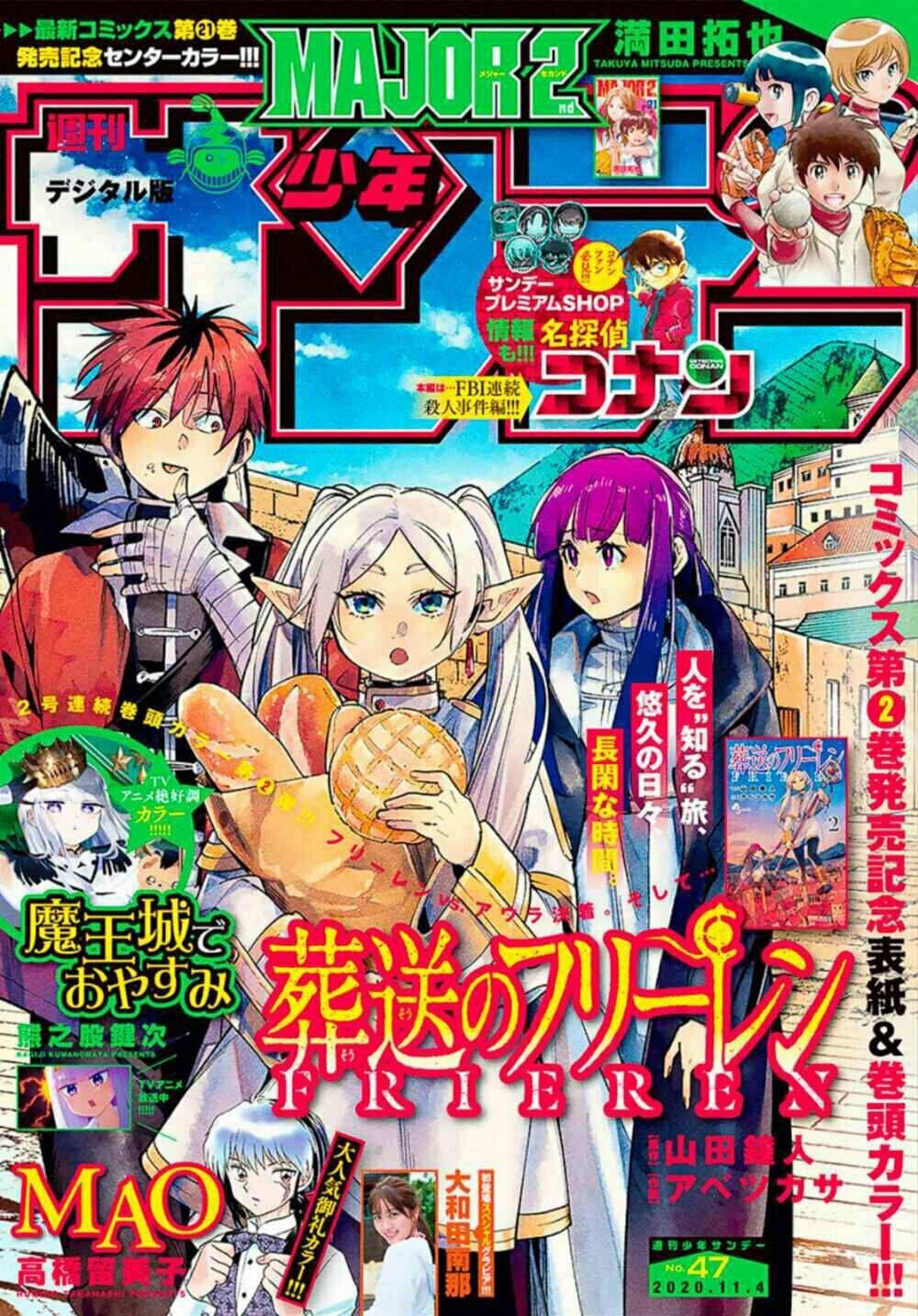 Read Frieren_ Beyond Journey’s End PT Manga Online