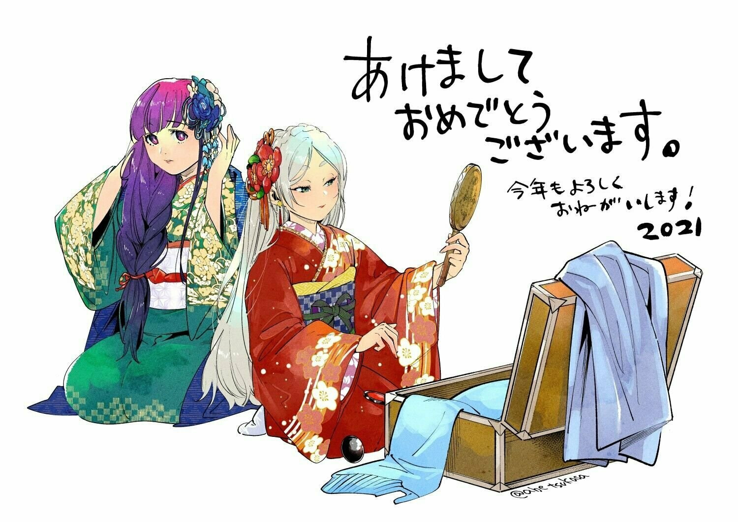 Read Frieren_ Beyond Journey’s End PT Manga Online