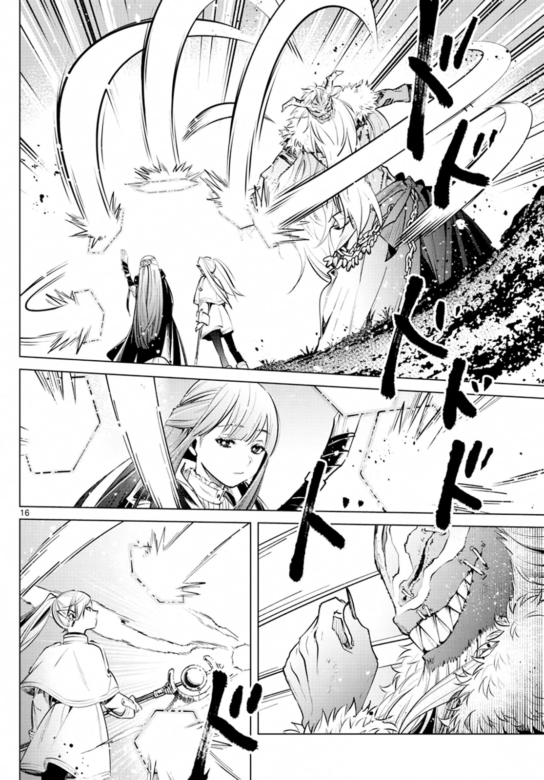 Read Frieren_ Beyond Journey’s End PT Manga Online